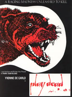 Постер до фильму"" #739593