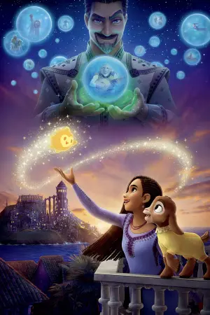 Постер до фильму"Бажання" #463491