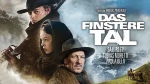 Задник до фильму"" #240503