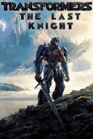 Постер до фильму"Трансформери: Останній лицар" #786319