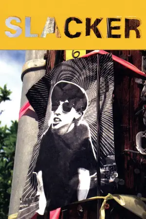 Постер до фильму"" #744249