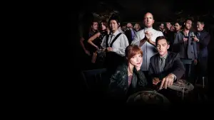 Задник до фильму"Меню" #800711