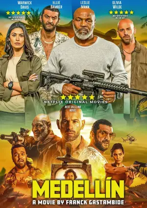 Постер до фильму"Медельїн" #353888