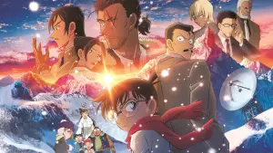 Задник до фильму"" #576922