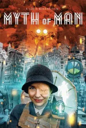 Постер до фильму"" #740334