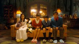 Задник до фильму"" #439428