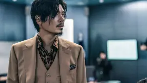 Задник до фильму"" #646051