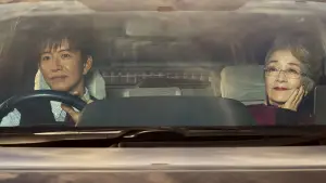 Задник до фильму"" #538947