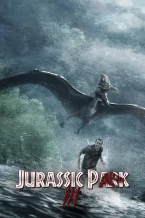 Постер до фильму"Парк Юрського періоду 3" #783890