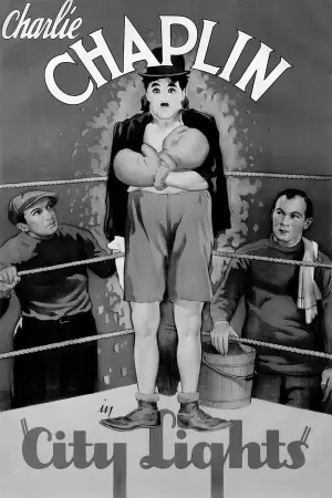 Постер до фильму"Вогні великого міста" #699903