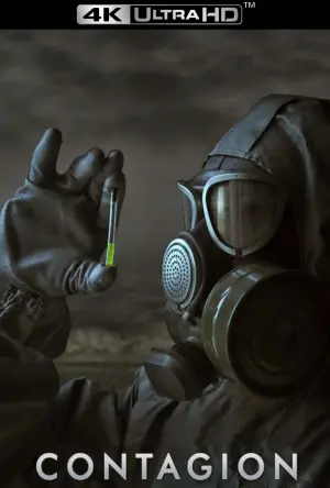 Постер до фильму"Зараза" #81004