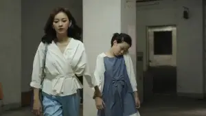 Задник до фильму"小曉" #758912