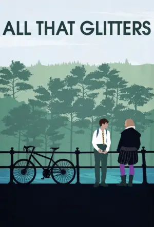 Постер до фильму"" #537511