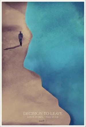 Постер до фильму"Рішення піти" #38242