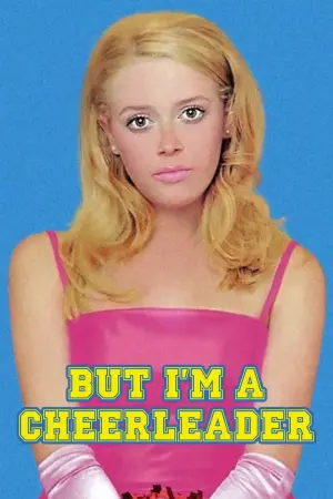 Постер до фильму"Я з групи підтримки" #149476