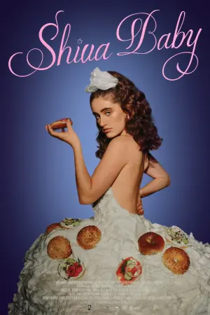 Постер до фильму"" #152877