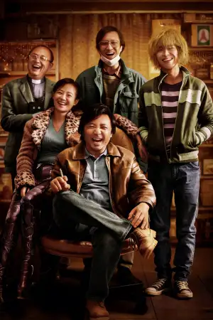 我不是药神