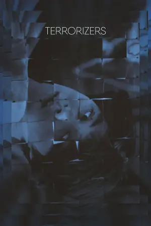 Постер до фильму"" #358653