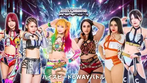 Задник до фильму"STARDOM ALL STAR GRAND QUEENDOM 2026" #820708
