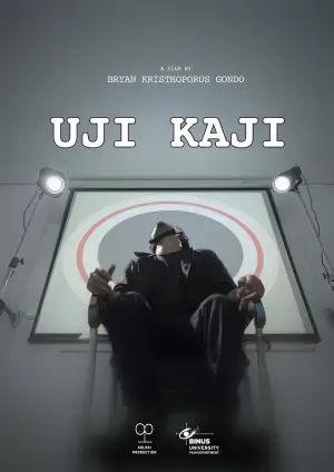 Постер до фильму"" #698514