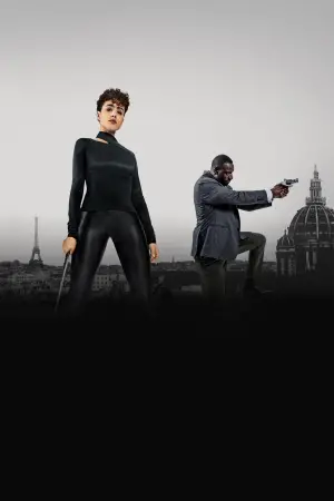 Постер до фильму"Кілер" #608247