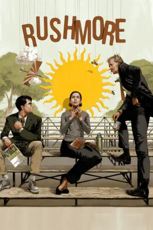 Постер до фильму"Рашмор" #124450