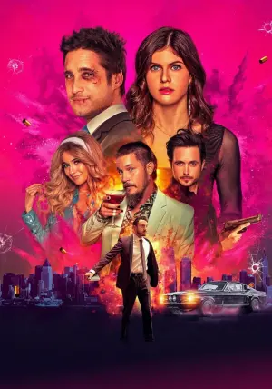 Постер до фильму"Кохання, пристрасть та стволи" #340653