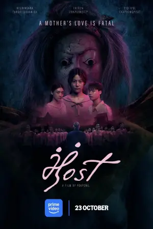 Постер до фильму"" #668213