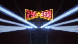 Задник до фильму"劇場版 少女☆歌劇 レヴュースタァライト" #938894