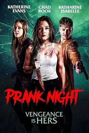 Постер до фильму"Prank Night" #831642
