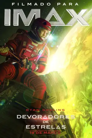 Постер до фильму"Проєкт «Аве Марія»" #795389