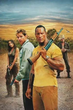 Постер до фильму"Скарб Амазонки" #725844