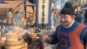 Задник до фильму"" #628374