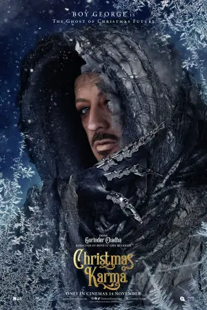 Постер до фильму"" #661724