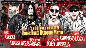 Задник до фильму"NJPW Death Vegas Invitational" #933681