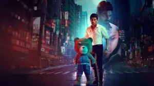 Задник до фильму"బడ్డీ" #757204