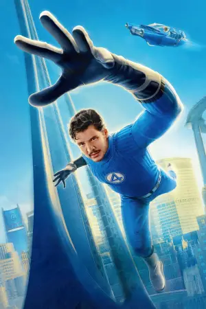 Постер до фильму"Фантастична четвірка" #519712