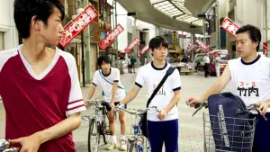 Задник до фильму"" #397385