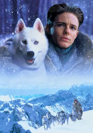 Залізна воля