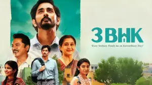 Задник до фильму"3 பி.ஹெச்.கே" #785120