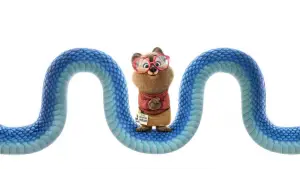 Задник до фильму"" #507399