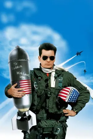 Постер до фильму"Гарячі голови" #278763