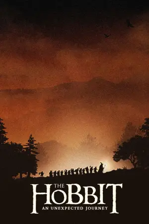 Постер до фильму"Гобіт: Несподівана подорож" #562215