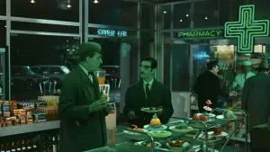 Час розваг