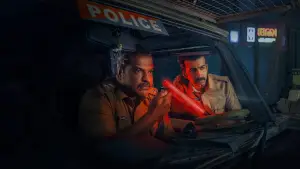 Задник до фильму"റോന്ത്‌" #802558