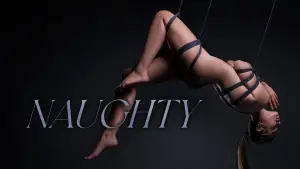 Непослушная