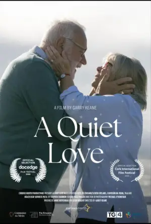 Постер до фильму"" #735579