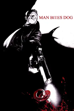 Постер до фильму"" #717354