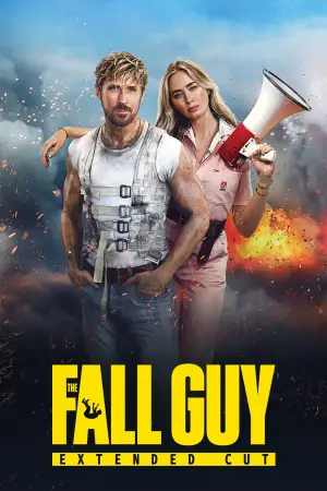 Постер до фильму"Каскадер" #572483