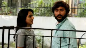 Задник до фильму"சிங்கப்பூர் சலூன்" #760461